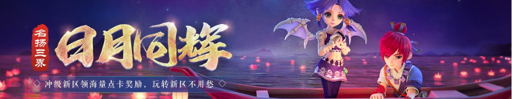 家庭照明电路设计